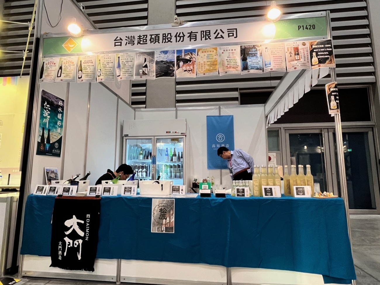 圖片1.jpg
