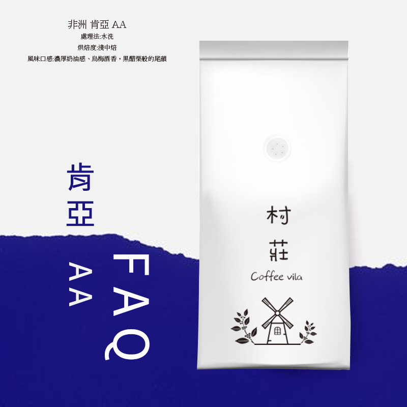 良 肯亞.jpg
