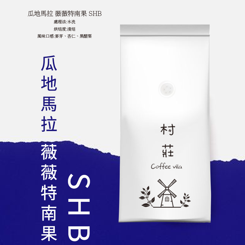 良 薇薇.jpg