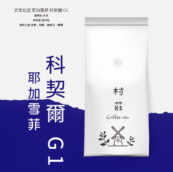 螢幕擷取畫面 2022-08-07 031952.png